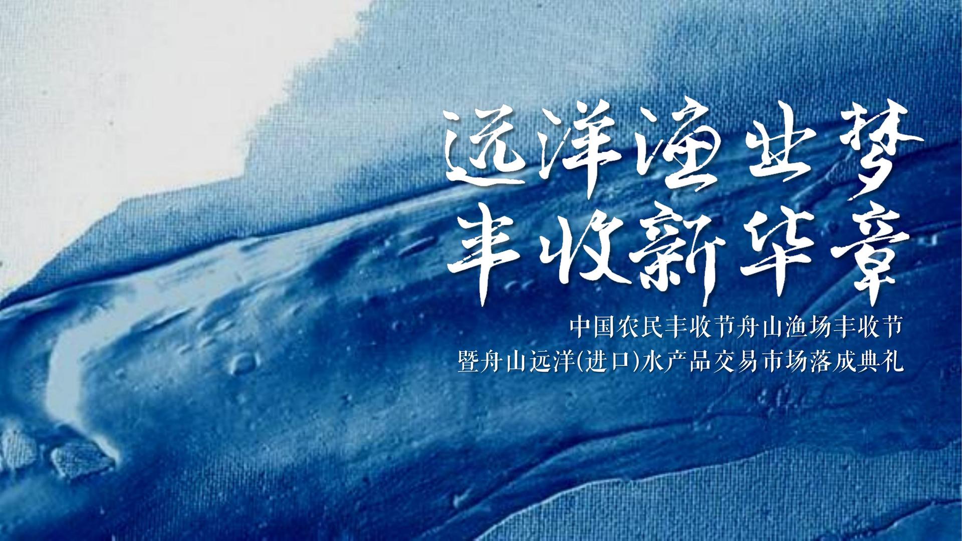 国际人国际启动青年文化创作扶持计划