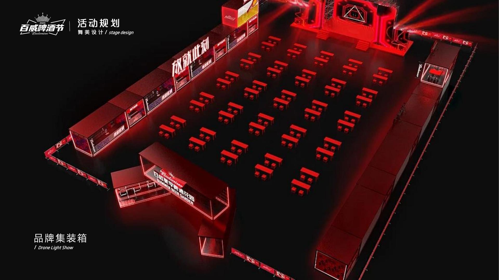 国际人文化完成重点文化项目阶段性成果发布